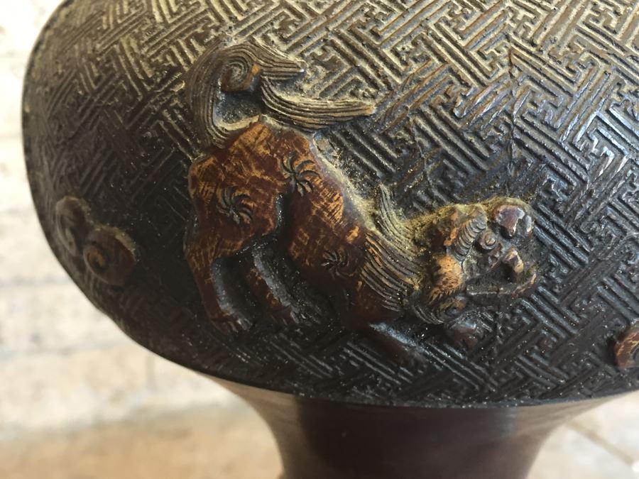 Large Stunning BRONZE Asian Floor Lamp Ornately Decorated In Relief With Various Mythical Animals [Photo 3]