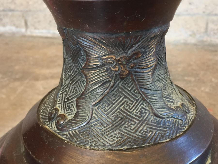 Large Stunning BRONZE Asian Floor Lamp Ornately Decorated In Relief With Various Mythical Animals [Photo 18]