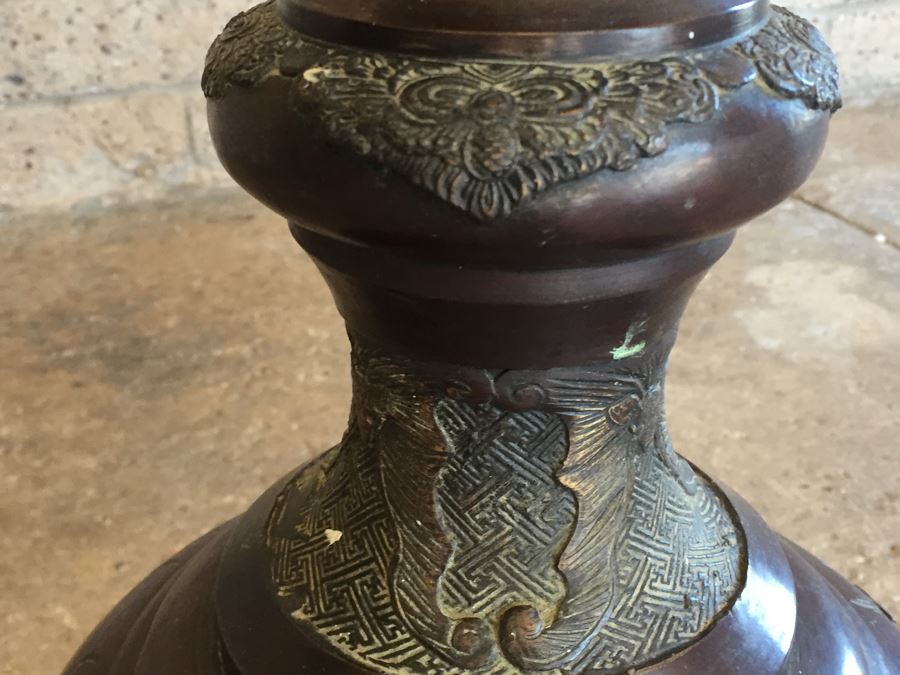 Large Stunning BRONZE Asian Floor Lamp Ornately Decorated In Relief With Various Mythical Animals [Photo 13]