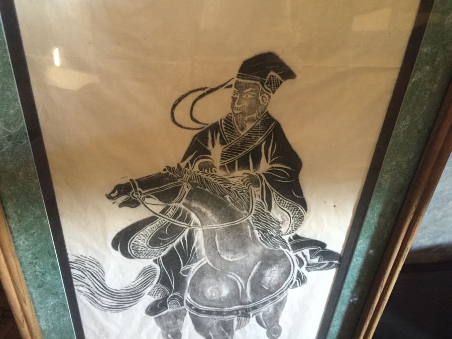 Two Metal Shelves Full Of Various Items From Home And Former Antique Store Plus Metal Shelving [Photo 32]