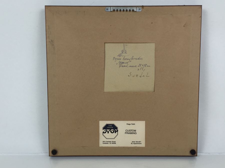 Original Oil Painting Of Winter Scene Showing Temple Buildings Signed Lower Right And In Back Of Painting [Photo 12]