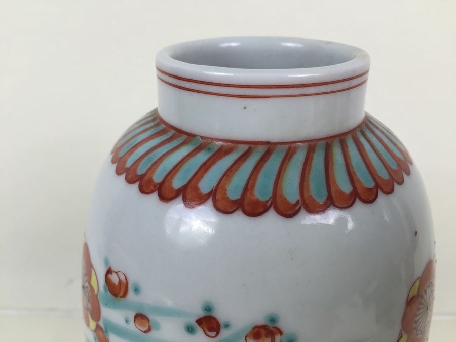 Hand Painted Japanese Porcelain Vase Made In Occupied Japan [Photo 5]