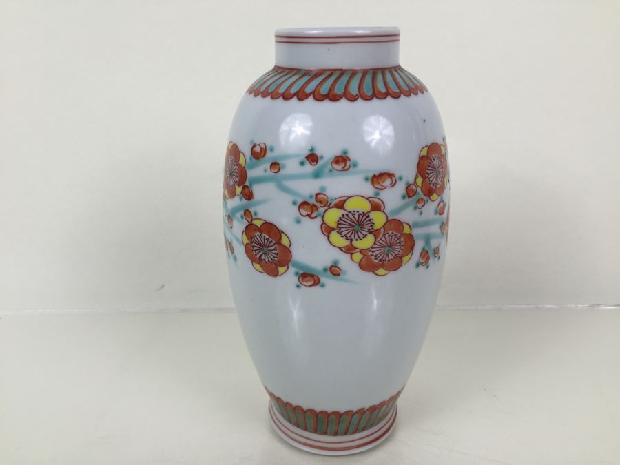Hand Painted Japanese Porcelain Vase Made In Occupied Japan [Photo 4]