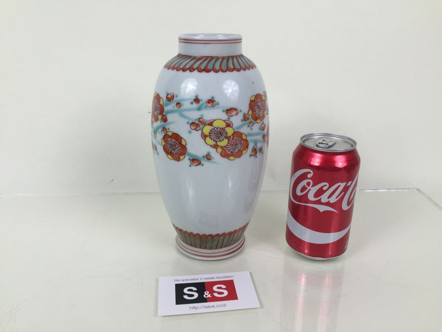Hand Painted Japanese Porcelain Vase Made In Occupied Japan [Photo 1]