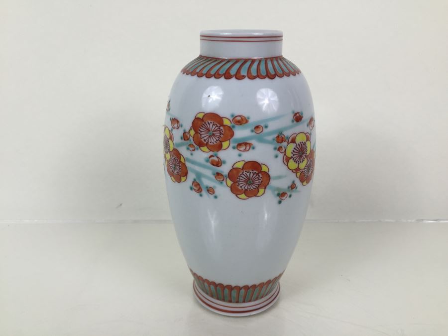 Hand Painted Japanese Porcelain Vase Made In Occupied Japan [Photo 7]