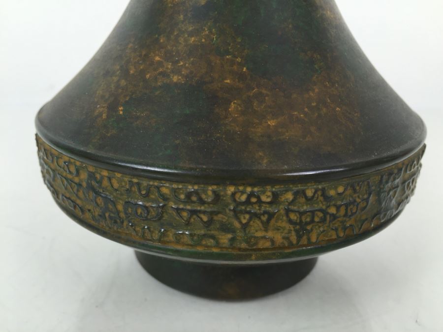 Japanese Metal Vase Signed On Bottom [Photo 6]