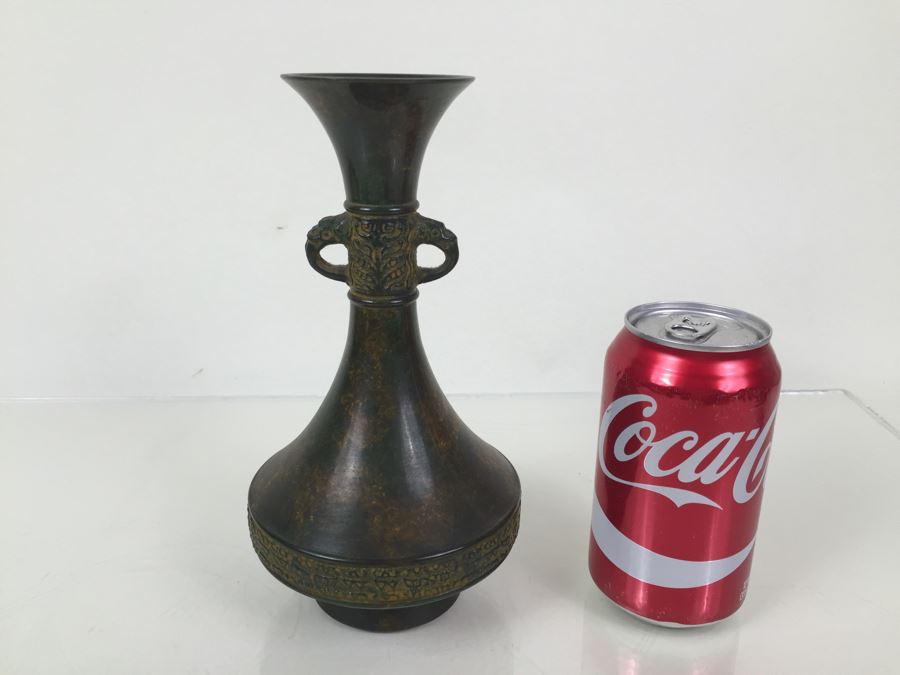 Japanese Metal Vase Signed On Bottom [Photo 1]