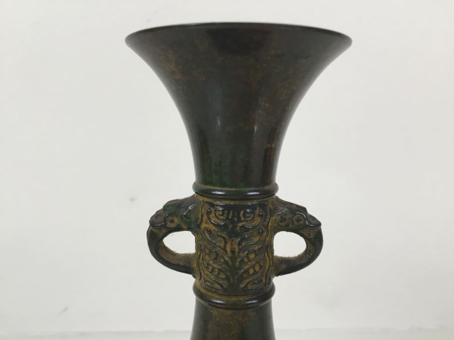 Japanese Metal Vase Signed On Bottom [Photo 5]