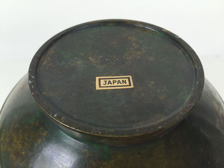 Japanese Metal Vase Signed On Bottom [Photo 13]