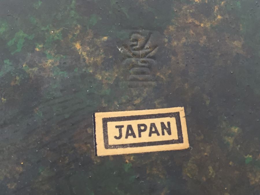 Japanese Metal Vase Signed On Bottom [Photo 3]