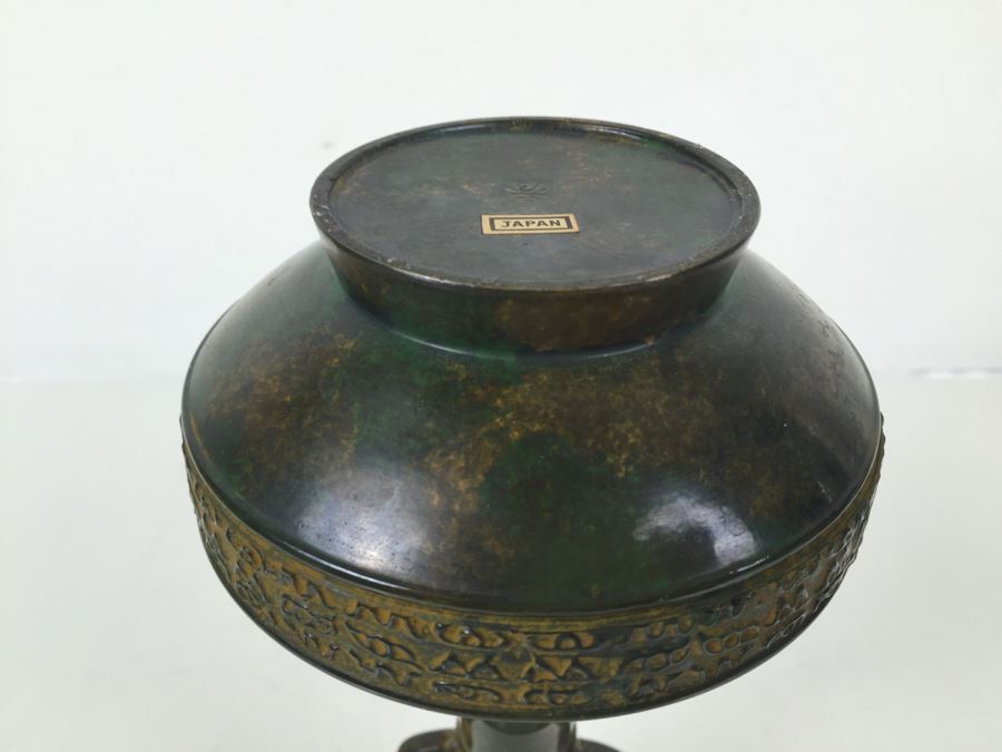 Japanese Metal Vase Signed On Bottom [Photo 12]