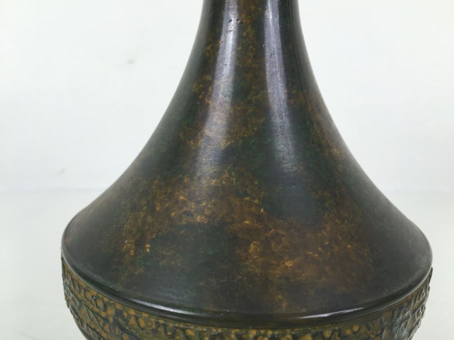 Japanese Metal Vase Signed On Bottom [Photo 8]