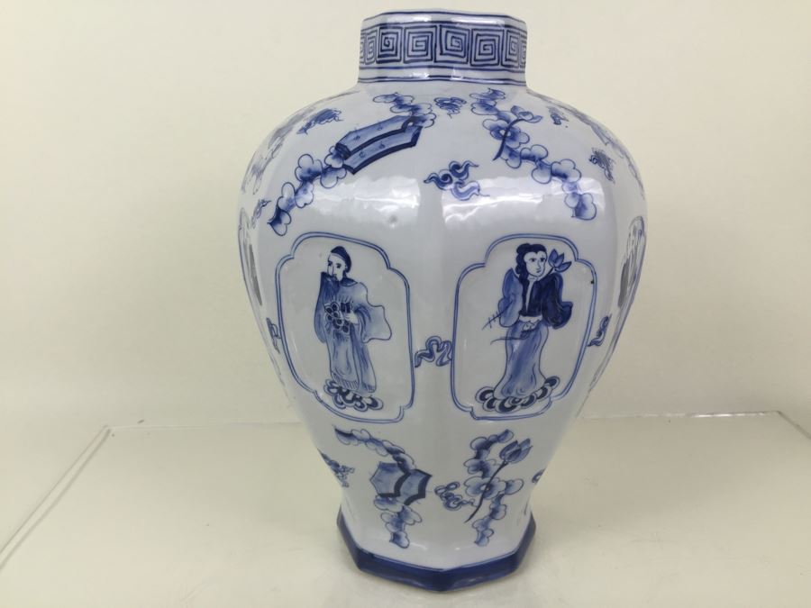 Blue And White Chinese Signed Jar [Photo 7]