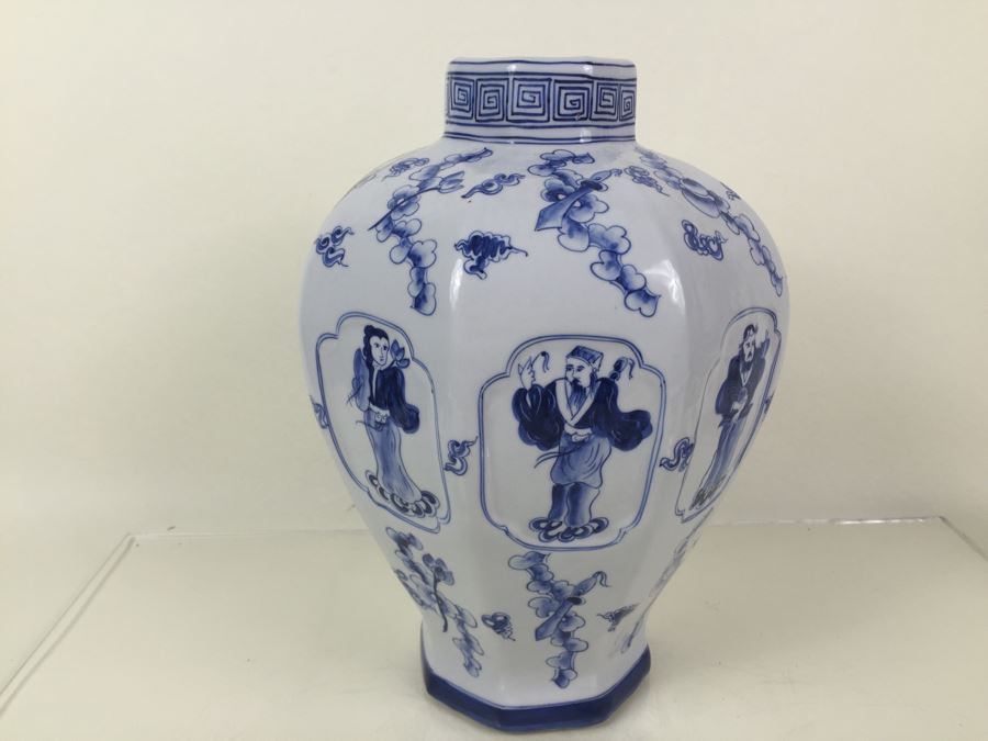 Blue And White Chinese Signed Jar [Photo 8]
