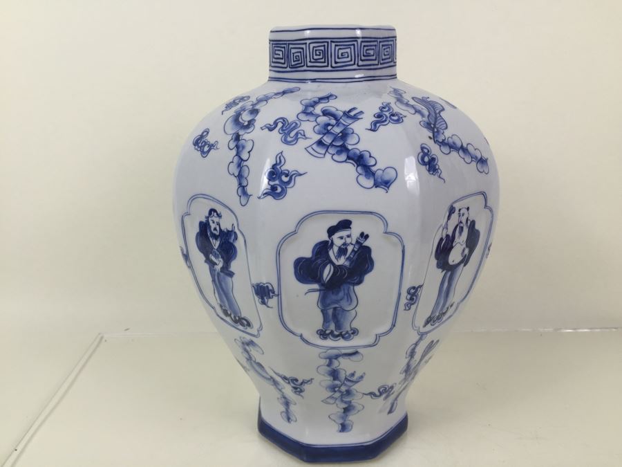 Blue And White Chinese Signed Jar [Photo 4]