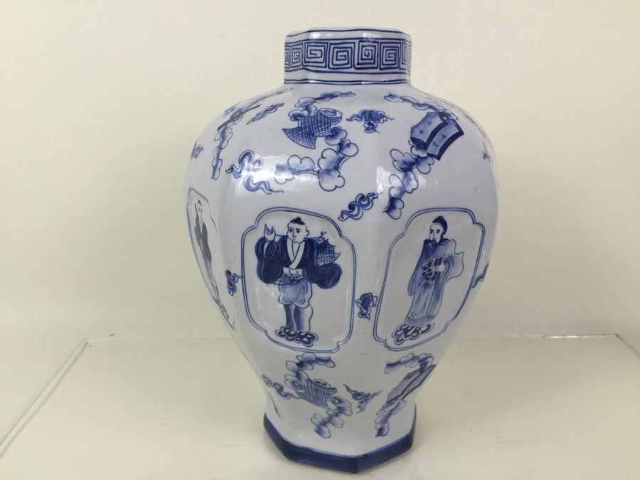 Blue And White Chinese Signed Jar [Photo 6]