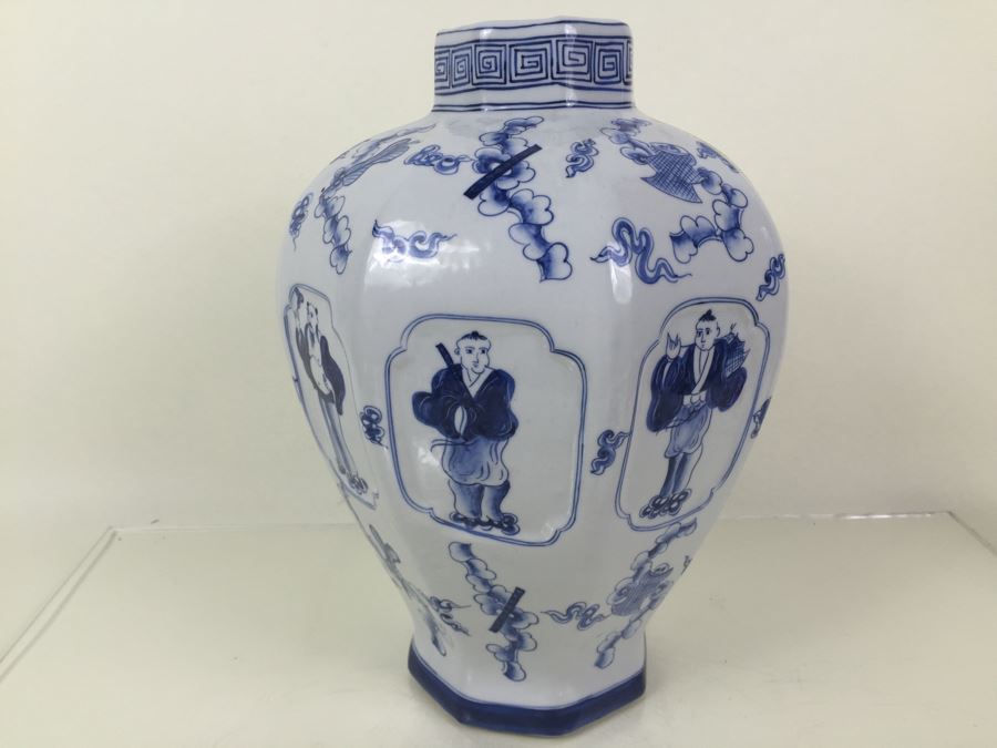Blue And White Chinese Signed Jar [Photo 5]