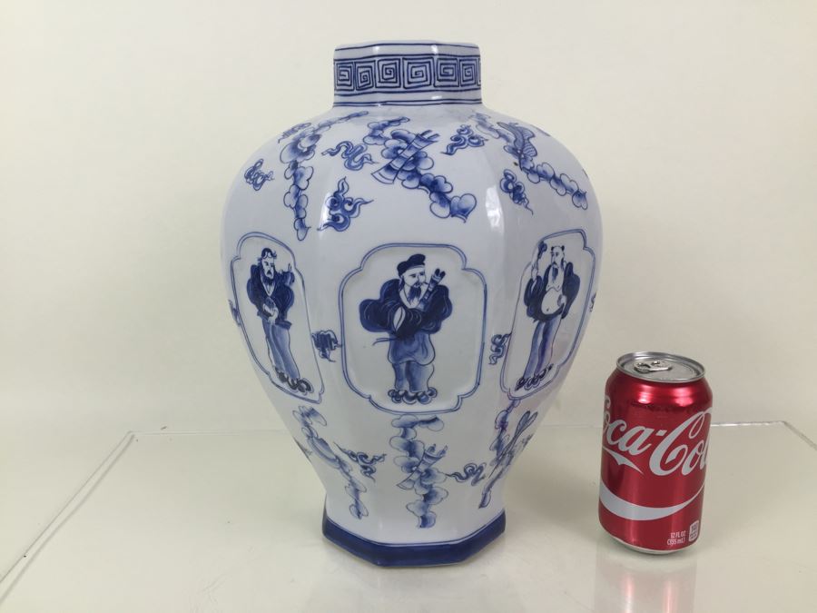 Blue And White Chinese Signed Jar [Photo 1]