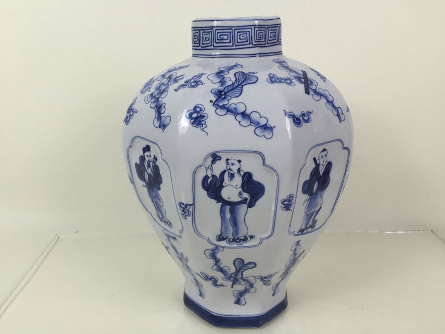 Blue And White Chinese Signed Jar