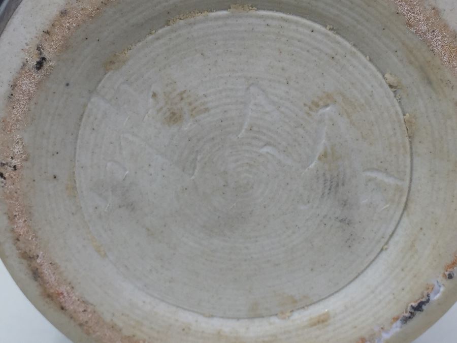 Tall Decorator Mid-Century Style Vase [Photo 11]