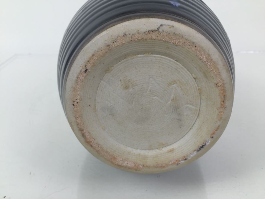 Tall Decorator Mid-Century Style Vase [Photo 3]