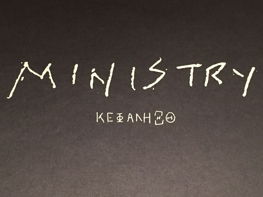 Record Store Promo Poster Ministry 1992 Sire Double Sided [Photo 5]