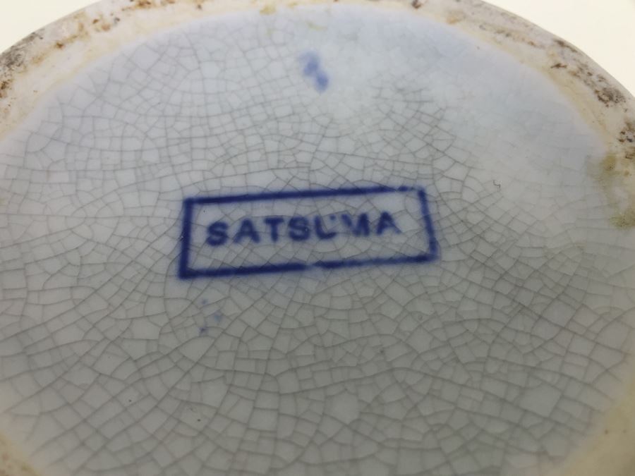 Pair Of Blue And White Satsuma Porcelain Bowls [Photo 21]