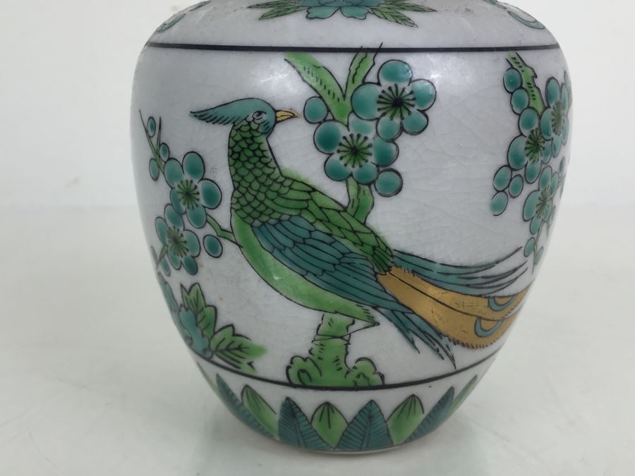 JUST ADDED - Vintage Japanese Jar With Lid [Photo 3]