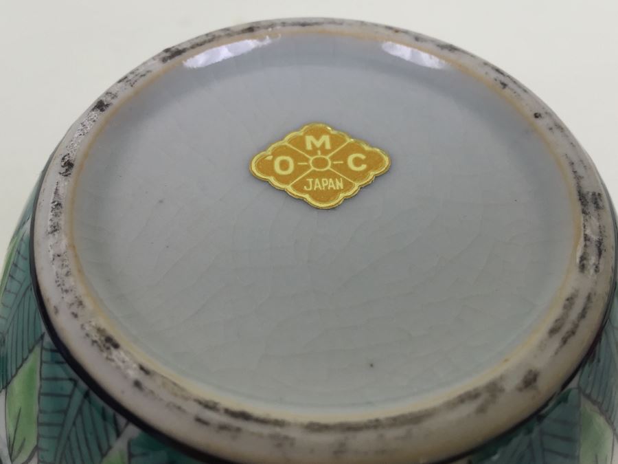 JUST ADDED - Vintage Japanese Jar With Lid [Photo 11]