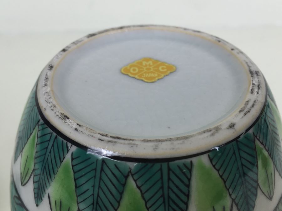 JUST ADDED - Vintage Japanese Jar With Lid [Photo 10]