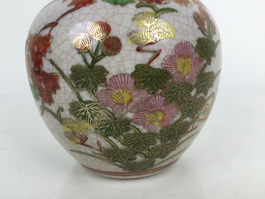 JUST ADDED Japanese Kutani Ginger Jar