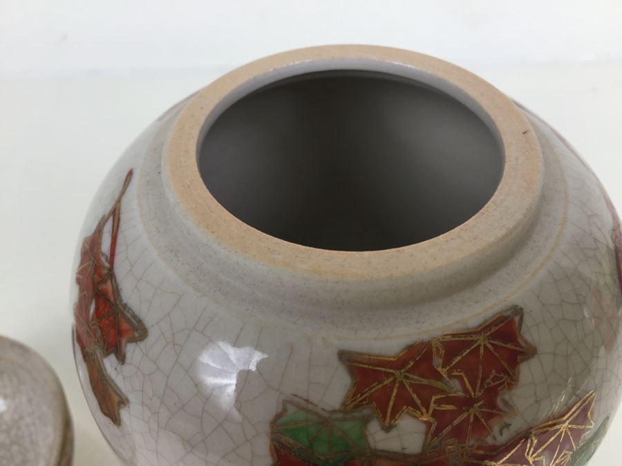 JUST ADDED - Japanese Kutani Ginger Jar [Photo 8]