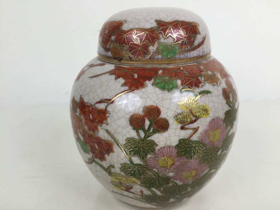 JUST ADDED - Japanese Kutani Ginger Jar [Photo 1]