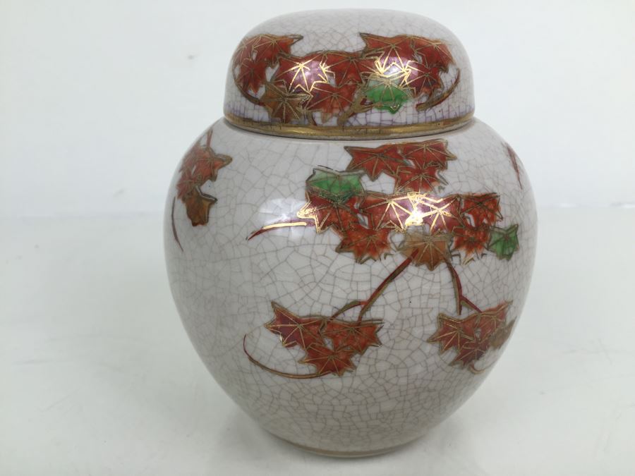 JUST ADDED - Japanese Kutani Ginger Jar [Photo 6]
