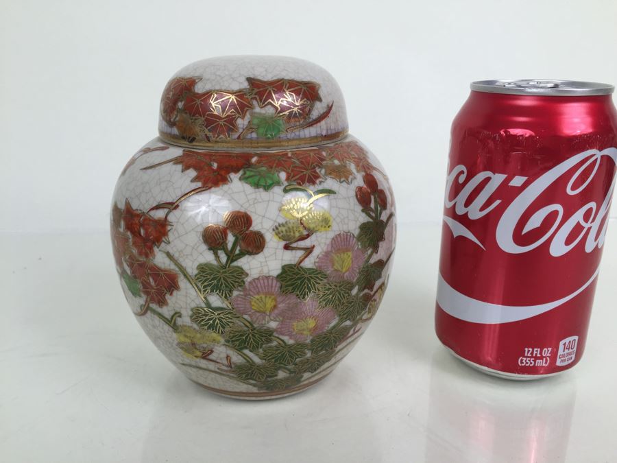 JUST ADDED Japanese Kutani Ginger Jar