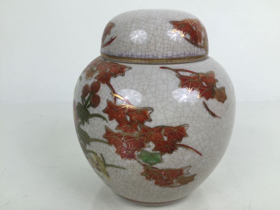 JUST ADDED Japanese Kutani Ginger Jar