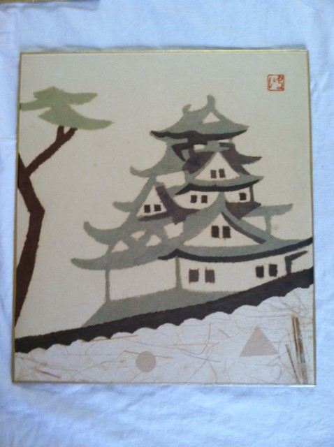 Original Asian Artwork [Photo 2]