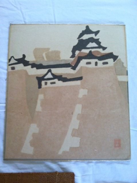 Original Asian Artwork [Photo 3]