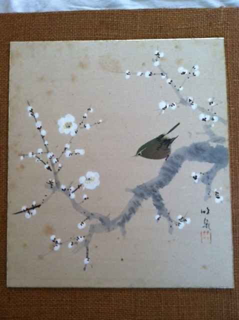 Original Asian Artwork [Photo 4]
