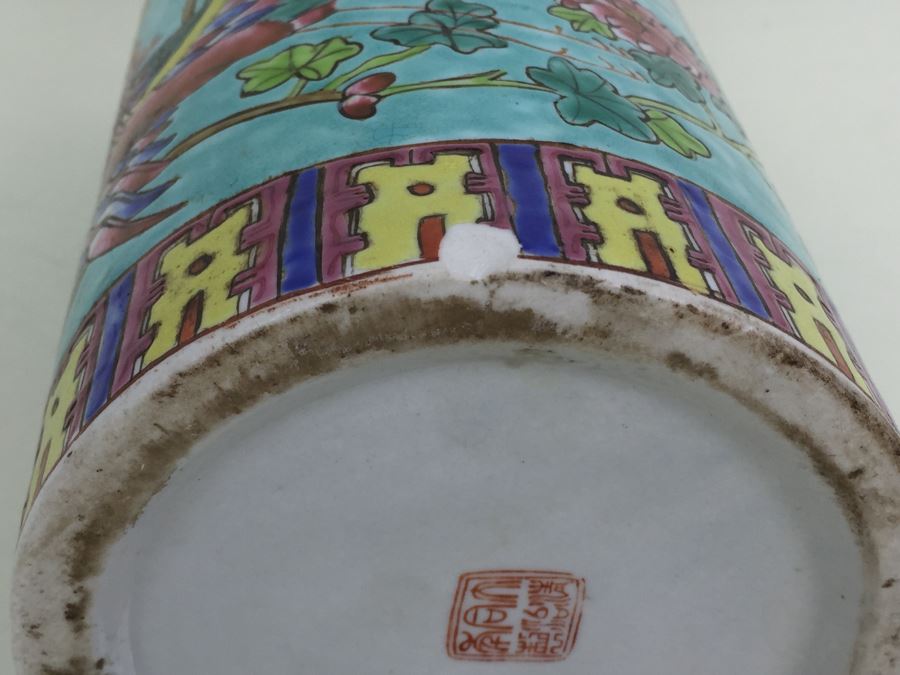 JUST ADDED - Tall Chinese Painted Vase Signed With Dragon [Photo 15]