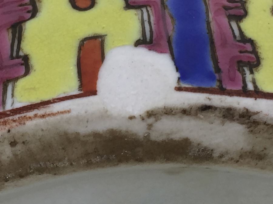 JUST ADDED - Tall Chinese Painted Vase Signed With Dragon [Photo 13]