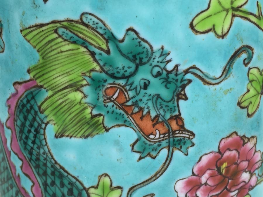 JUST ADDED - Tall Chinese Painted Vase Signed With Dragon [Photo 3]
