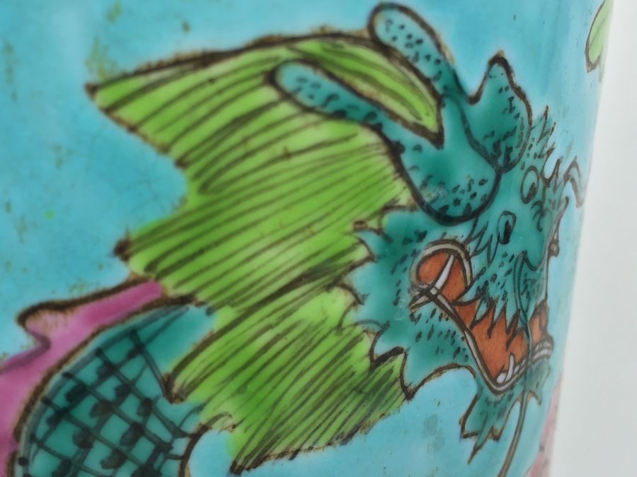 JUST ADDED - Tall Chinese Painted Vase Signed With Dragon [Photo 10]
