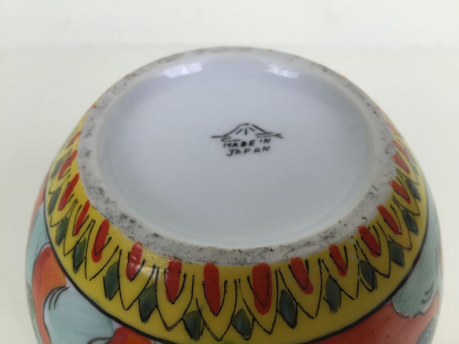 JUST ADDED - Japanese Jar [Photo 3]