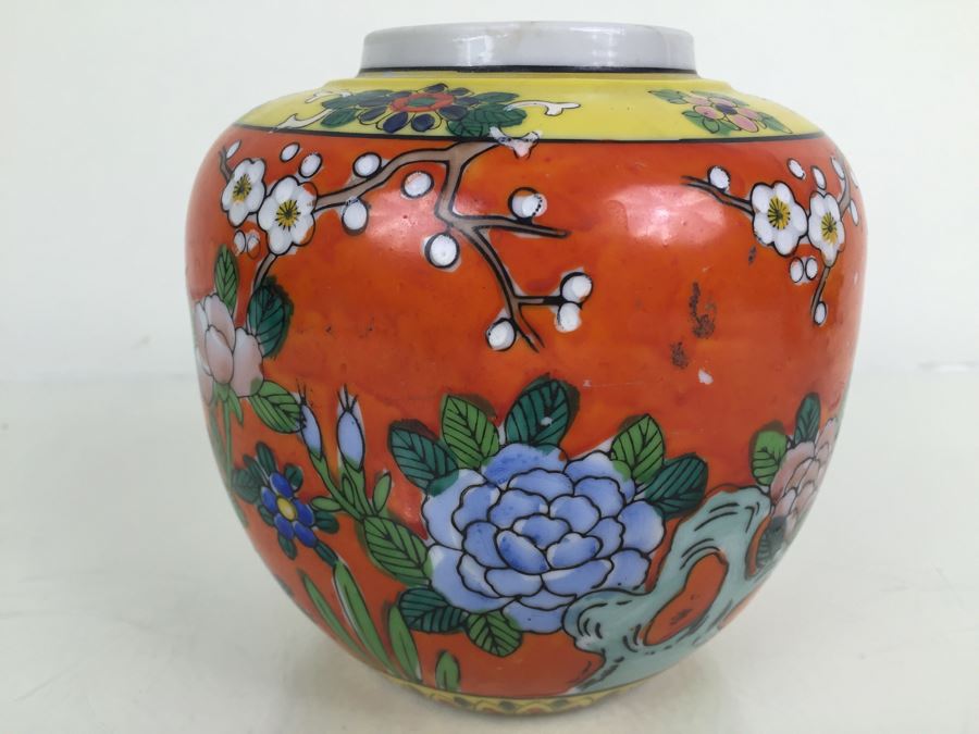 JUST ADDED - Japanese Jar [Photo 7]