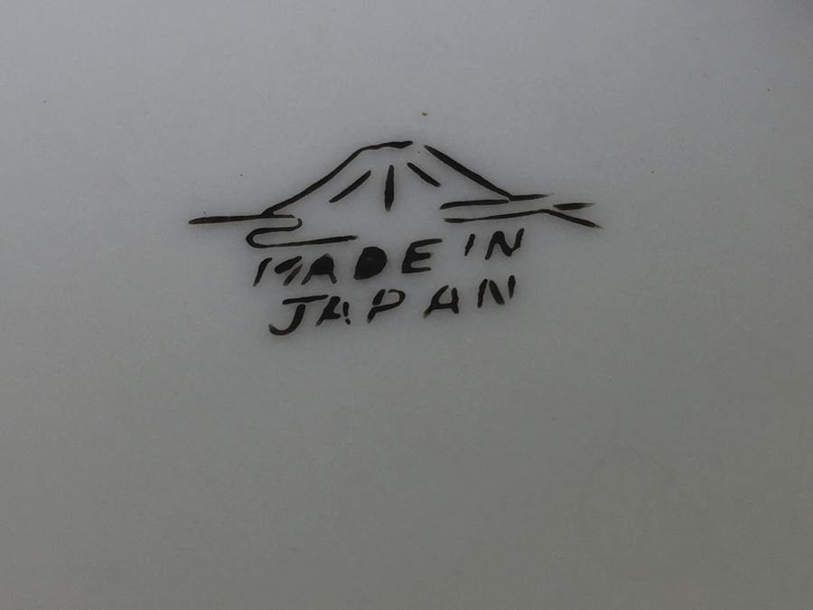 JUST ADDED - Japanese Jar [Photo 10]