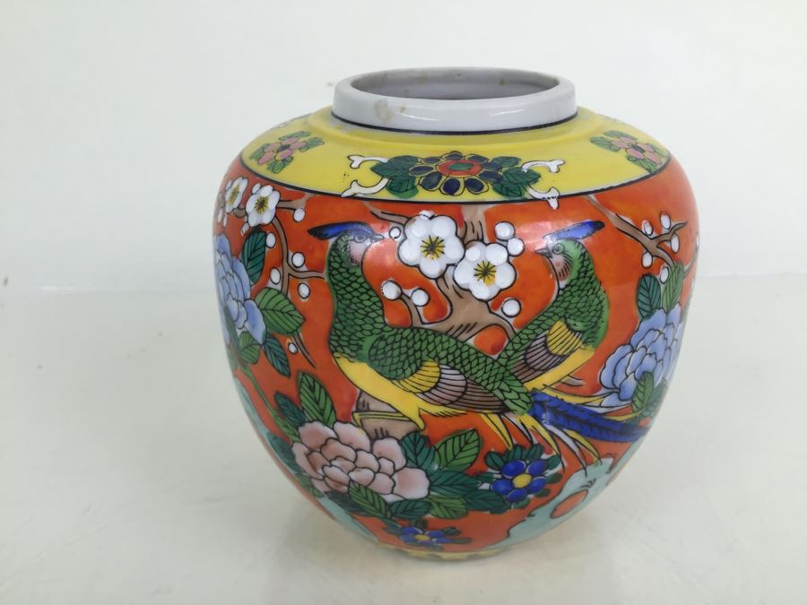 JUST ADDED - Japanese Jar [Photo 5]