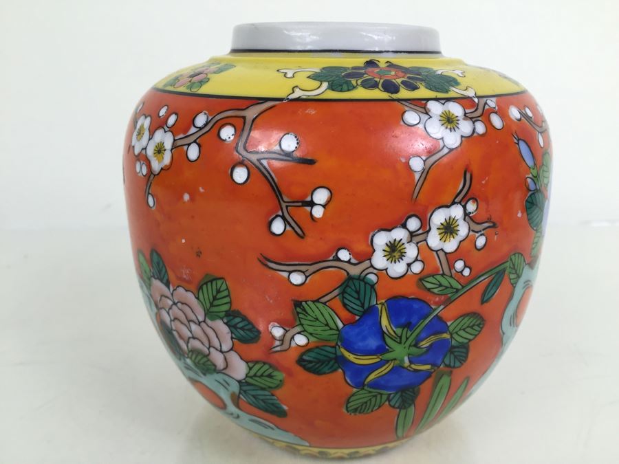 JUST ADDED - Japanese Jar [Photo 2]