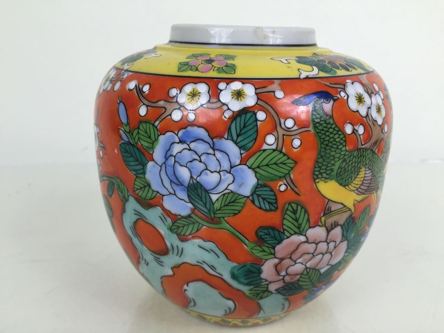 JUST ADDED - Japanese Jar [Photo 8]
