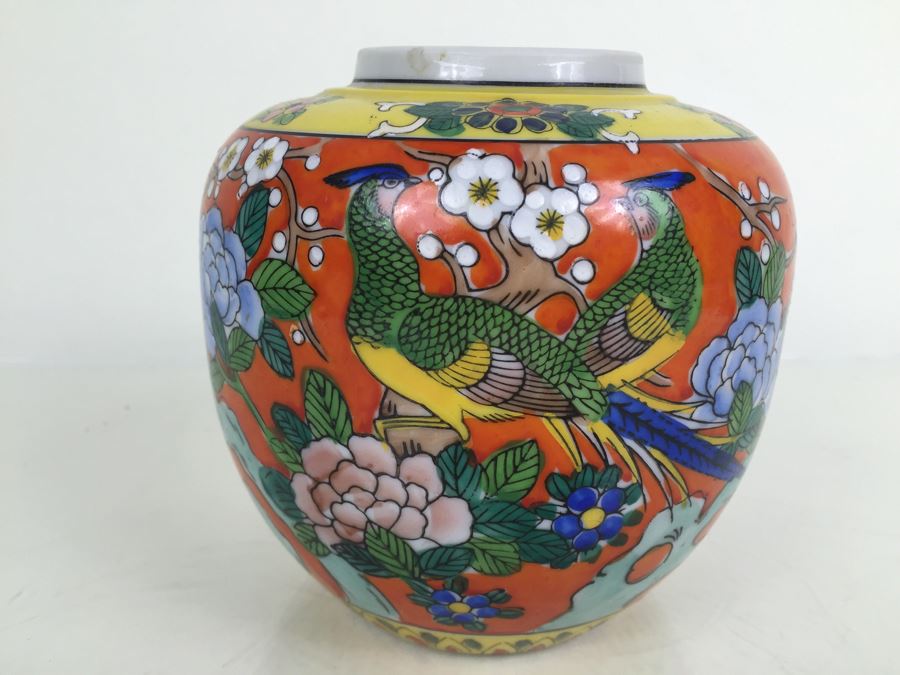 JUST ADDED - Japanese Jar [Photo 4]